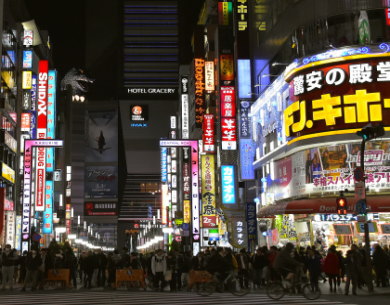 Roppongi